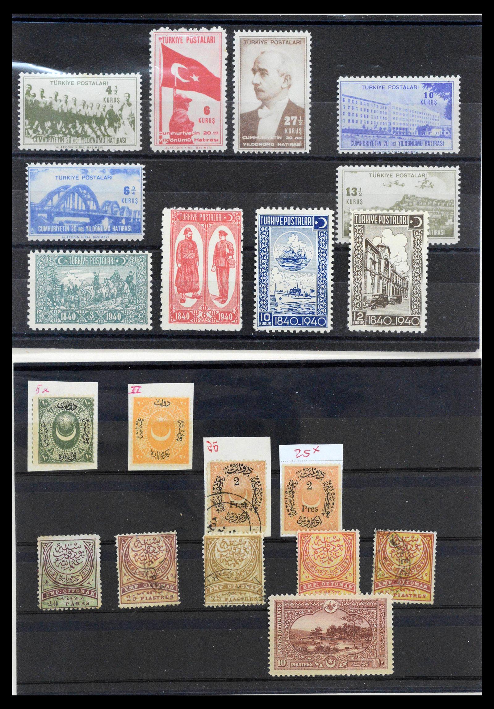 38592 0005 - Postzegelverzameling 38592 Turkije 1863-1940.