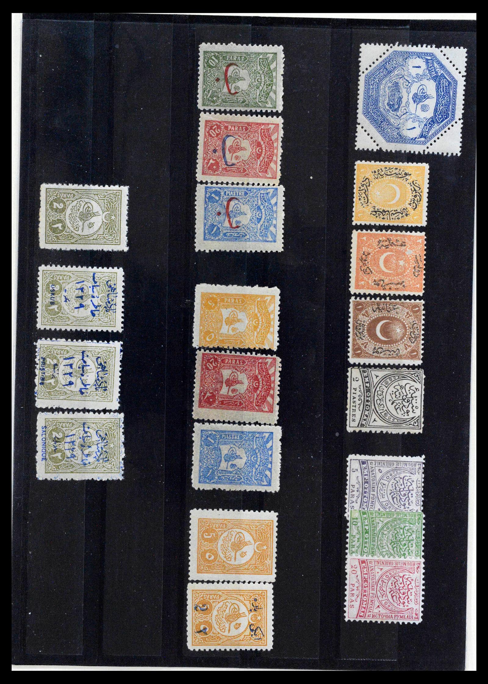 38592 0006 - Postzegelverzameling 38592 Turkije 1863-1940.