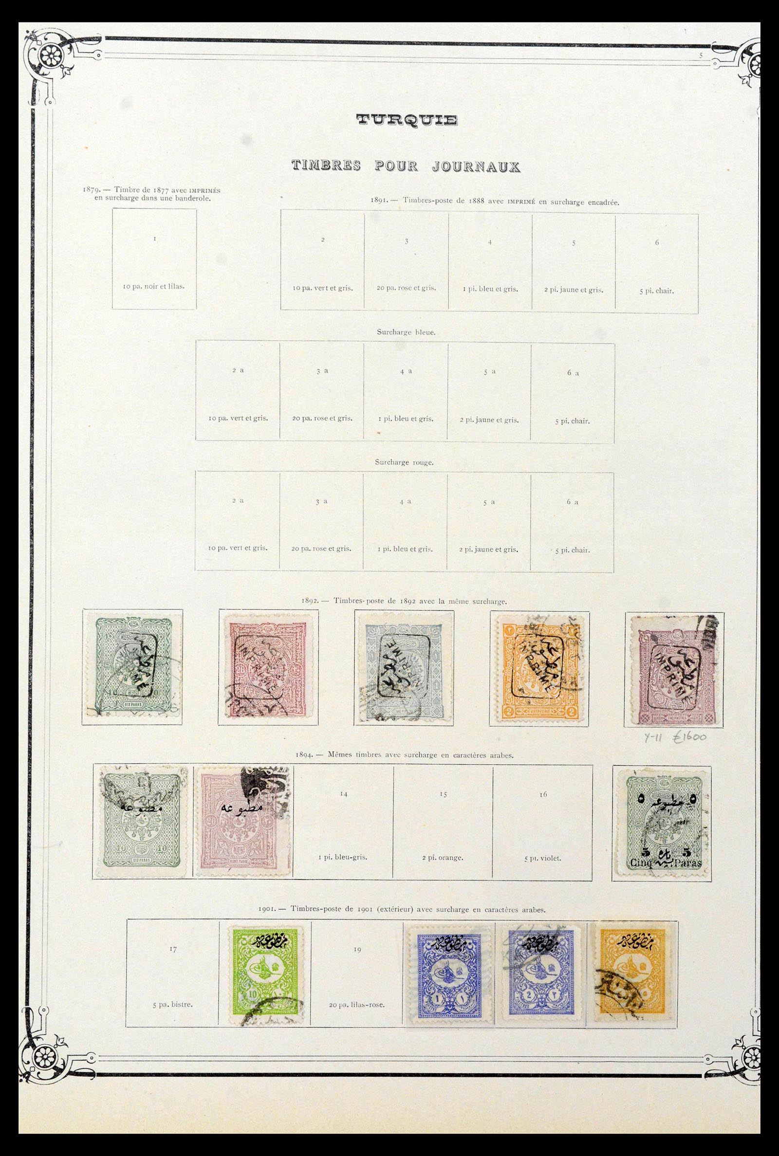 38592 0011 - Postzegelverzameling 38592 Turkije 1863-1940.