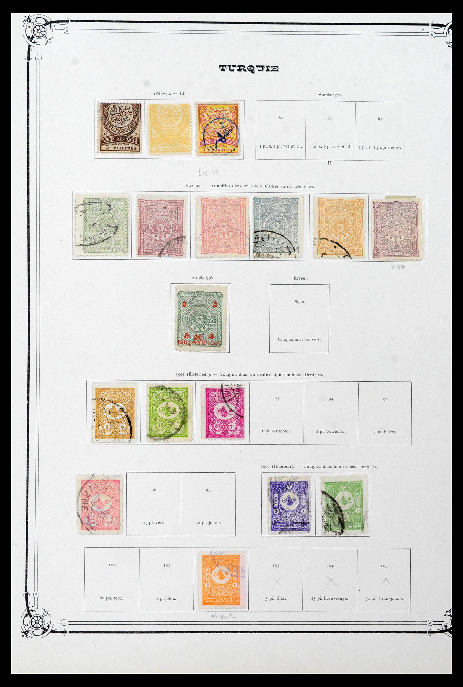 38592 0016 - Postzegelverzameling 38592 Turkije 1863-1940.