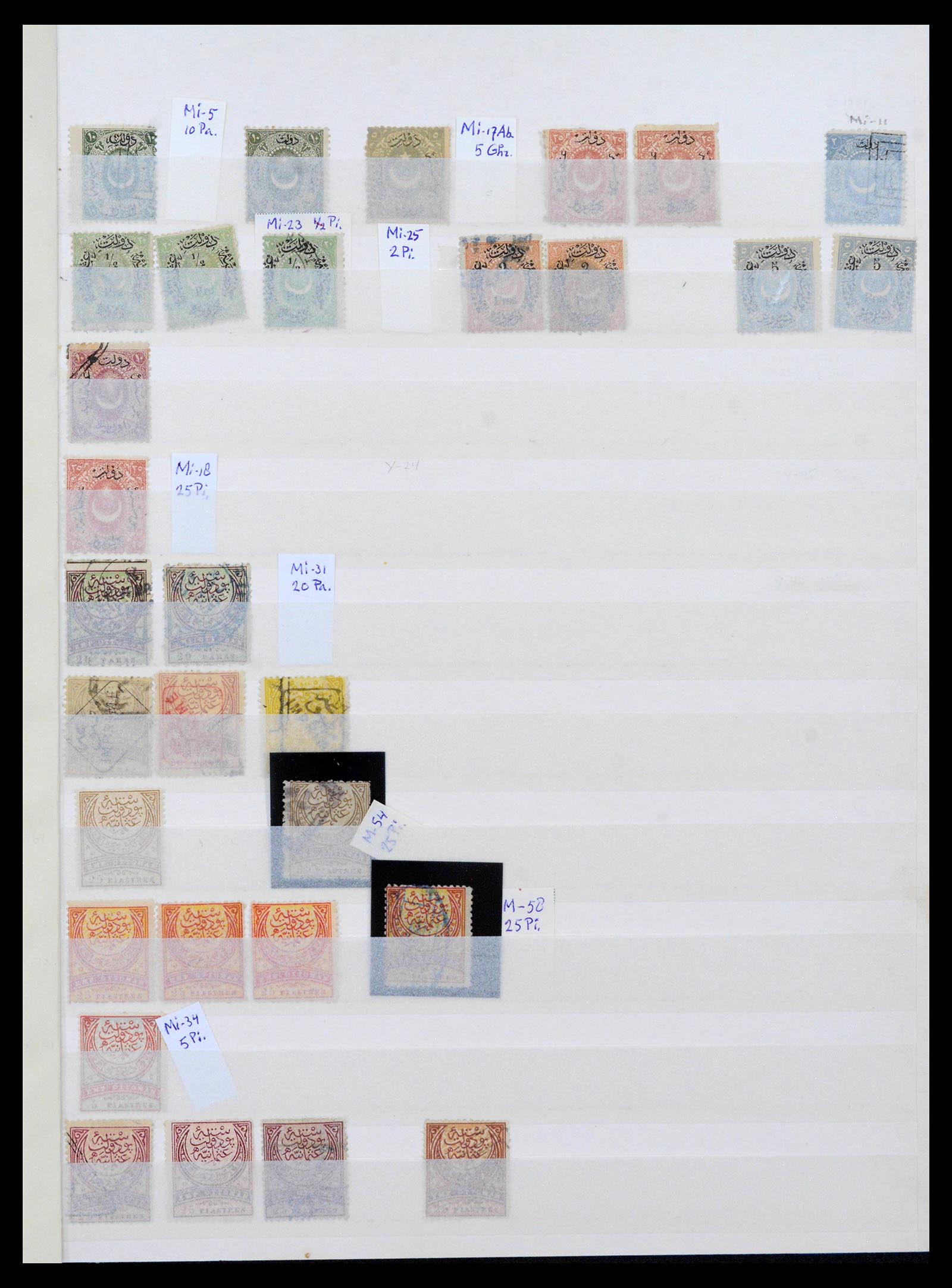 38592 0019 - Stamp collection 38592 Turkey 1863-1940.
