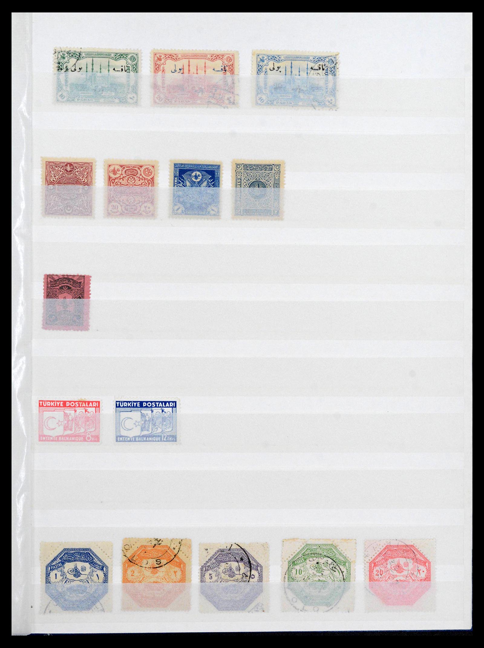 38592 0022 - Stamp collection 38592 Turkey 1863-1940.