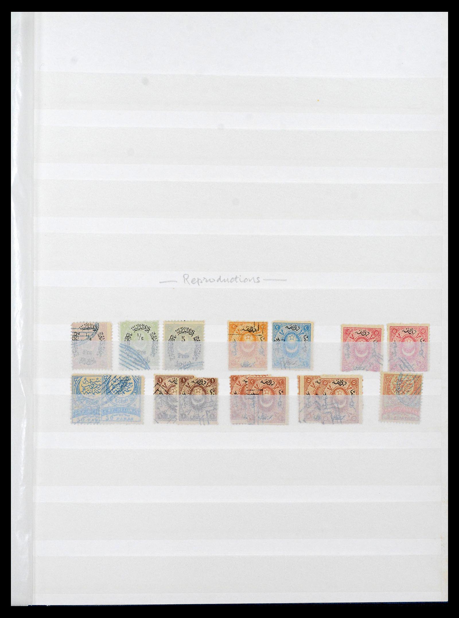 38592 0024 - Stamp collection 38592 Turkey 1863-1940.