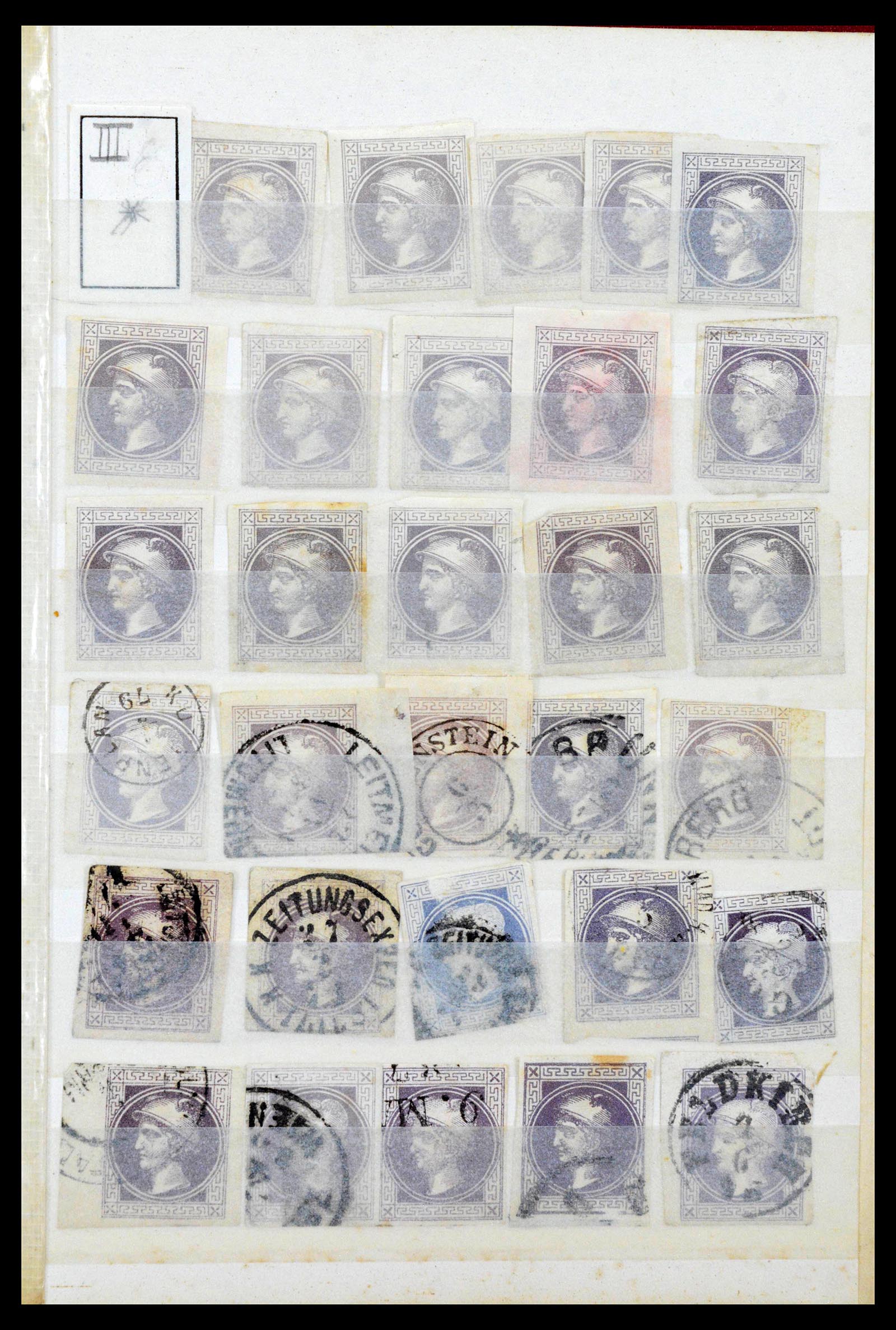 38593 0034 - Stamp collection 38593 Austria cancels 1852-1900.
