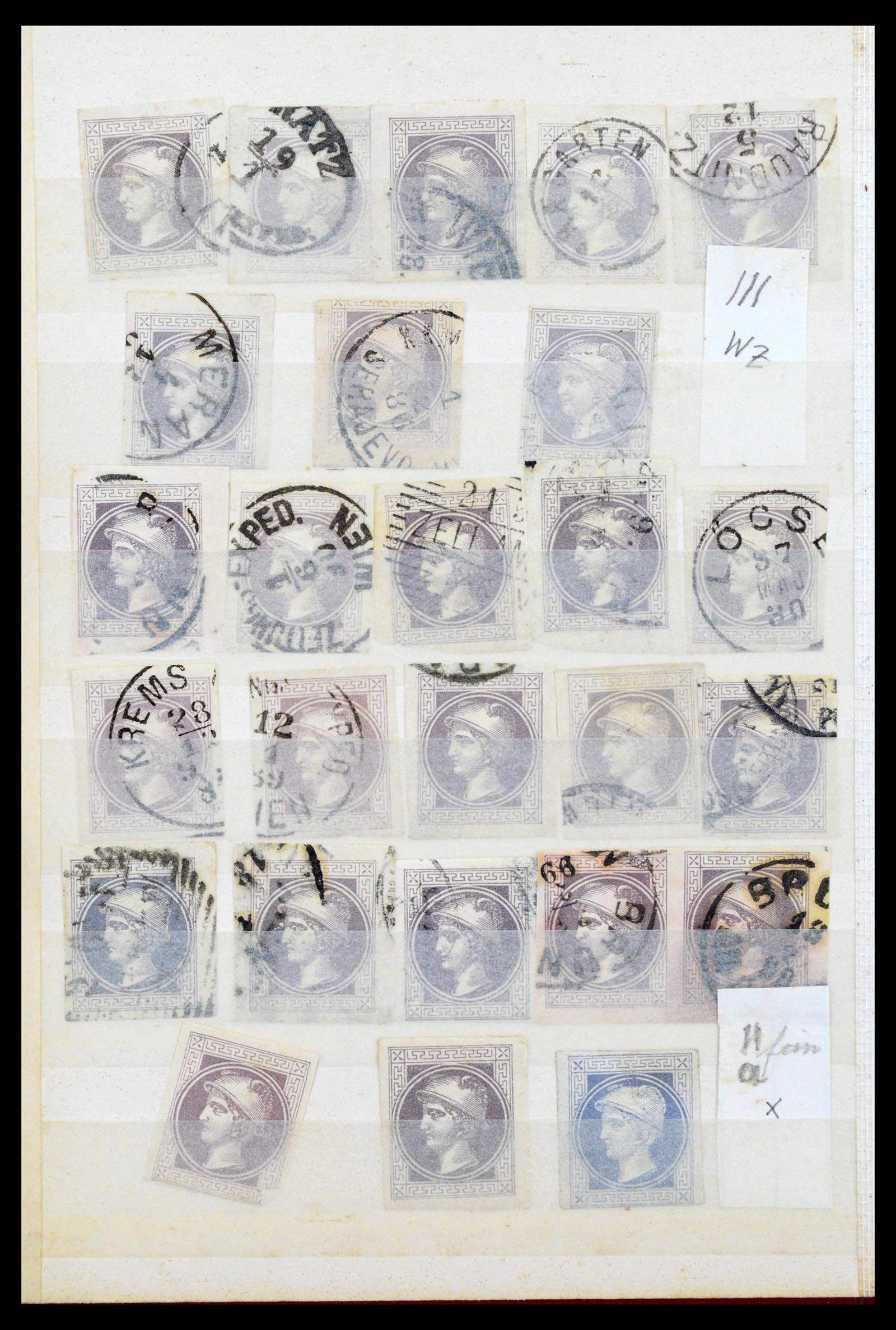 38593 0035 - Stamp collection 38593 Austria cancels 1852-1900.