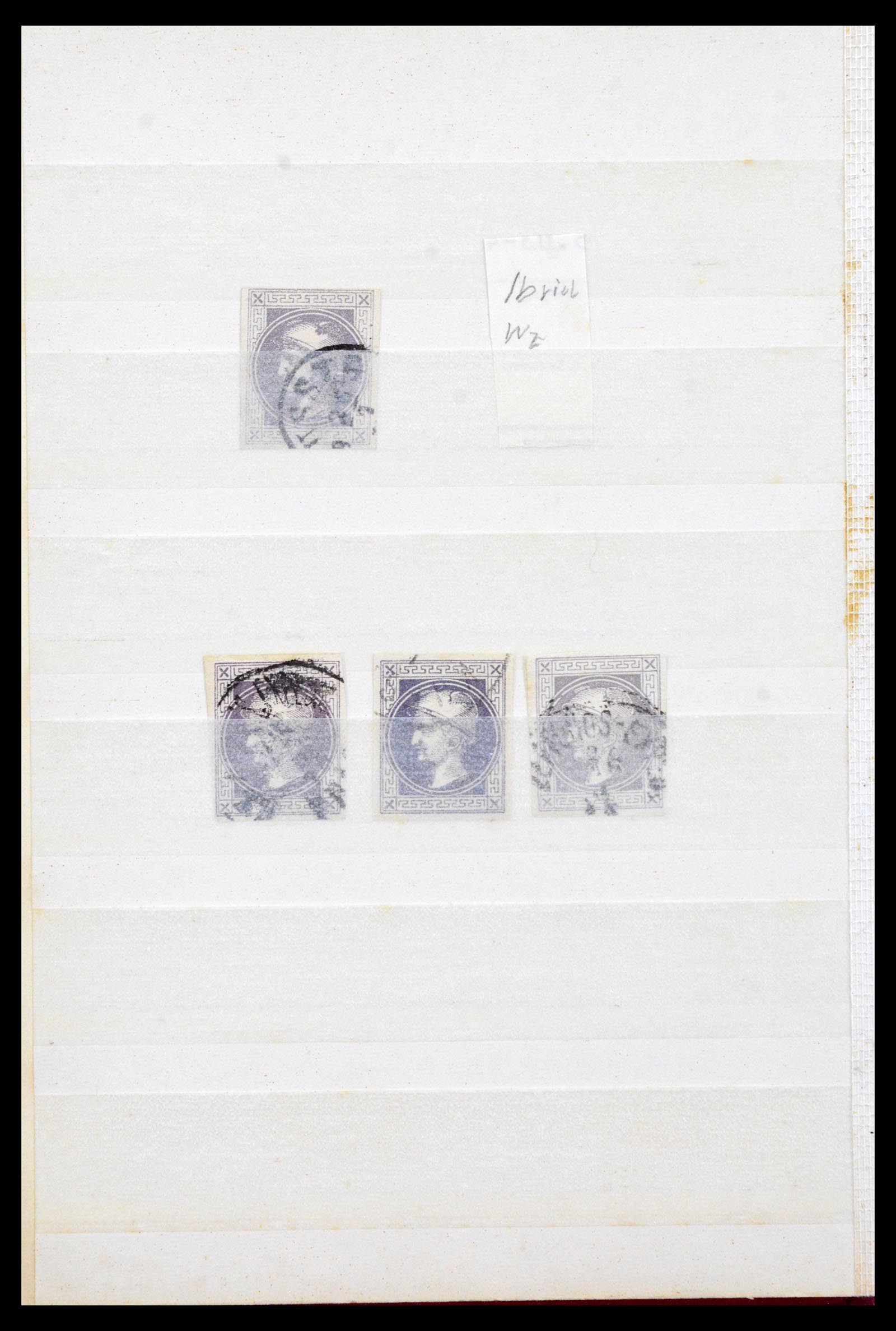 38593 0039 - Stamp collection 38593 Austria cancels 1852-1900.