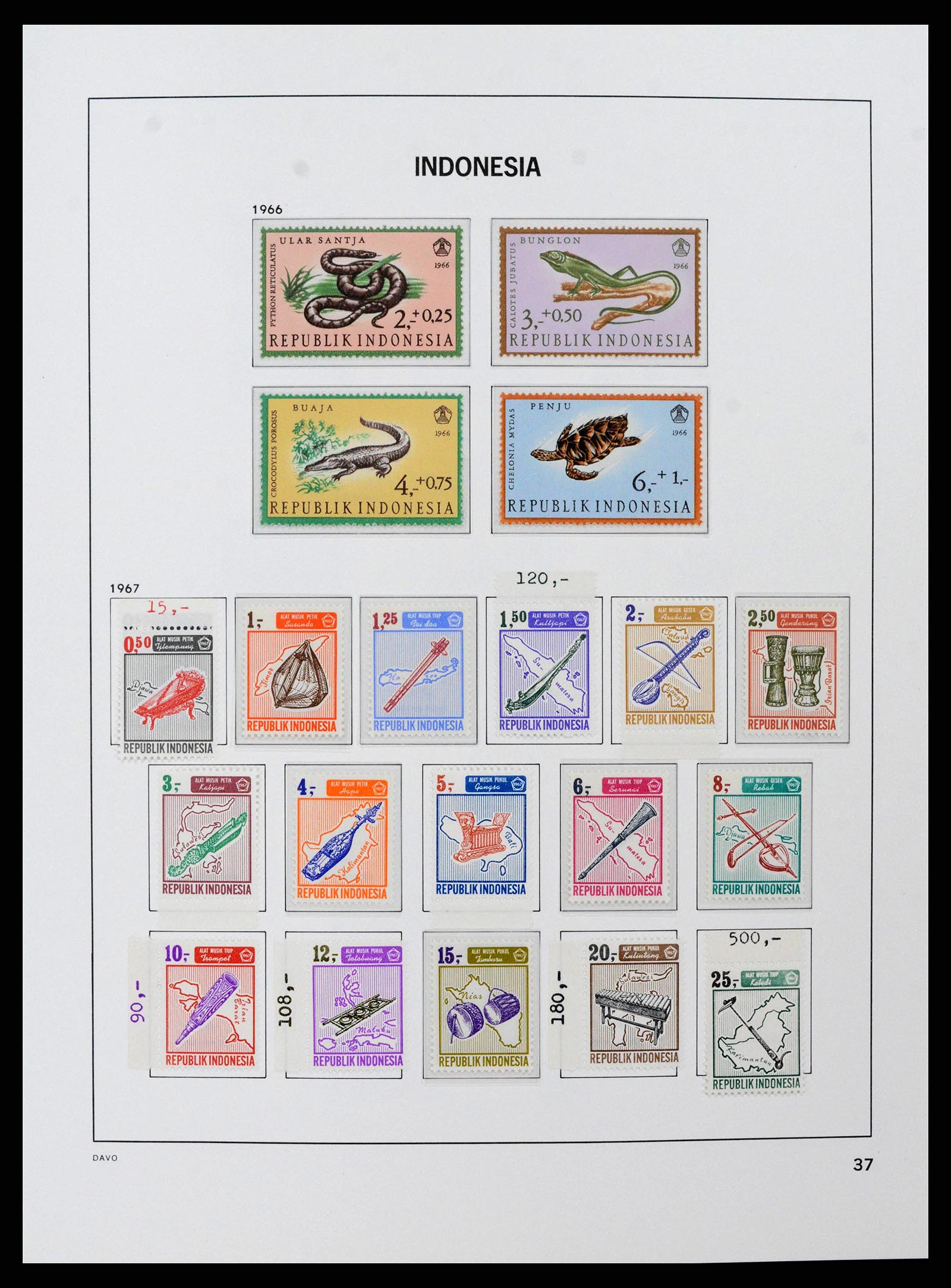 38597 0038 - Stamp collection 38597 Indonesia 1949-2003.