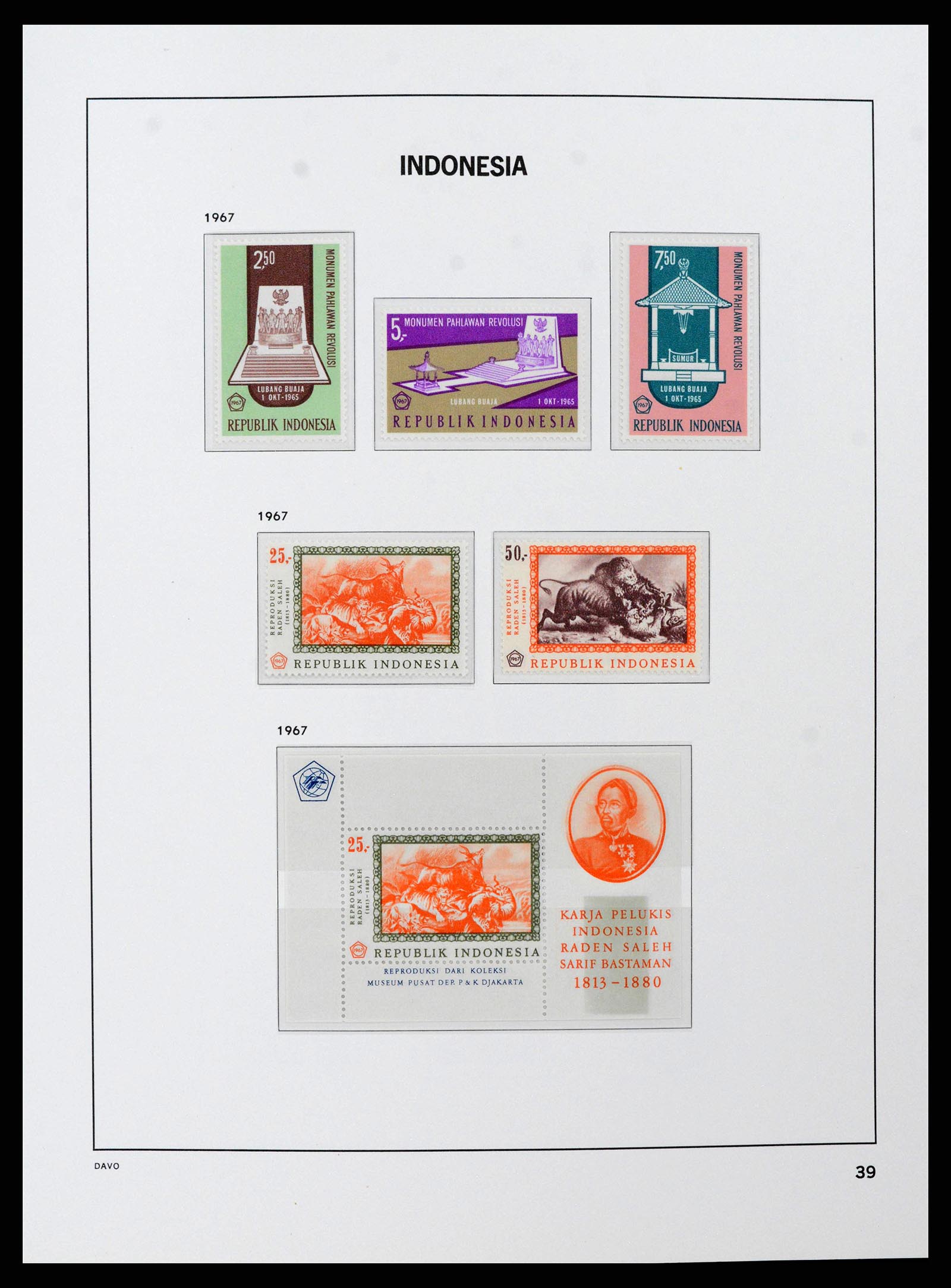 38597 0040 - Stamp collection 38597 Indonesia 1949-2003.
