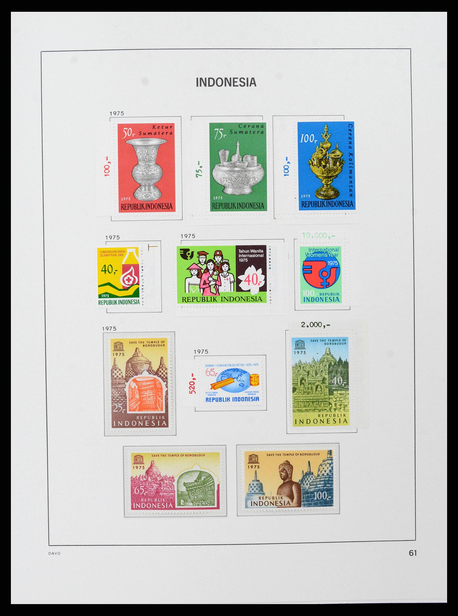 38597 0063 - Stamp collection 38597 Indonesia 1949-2003.