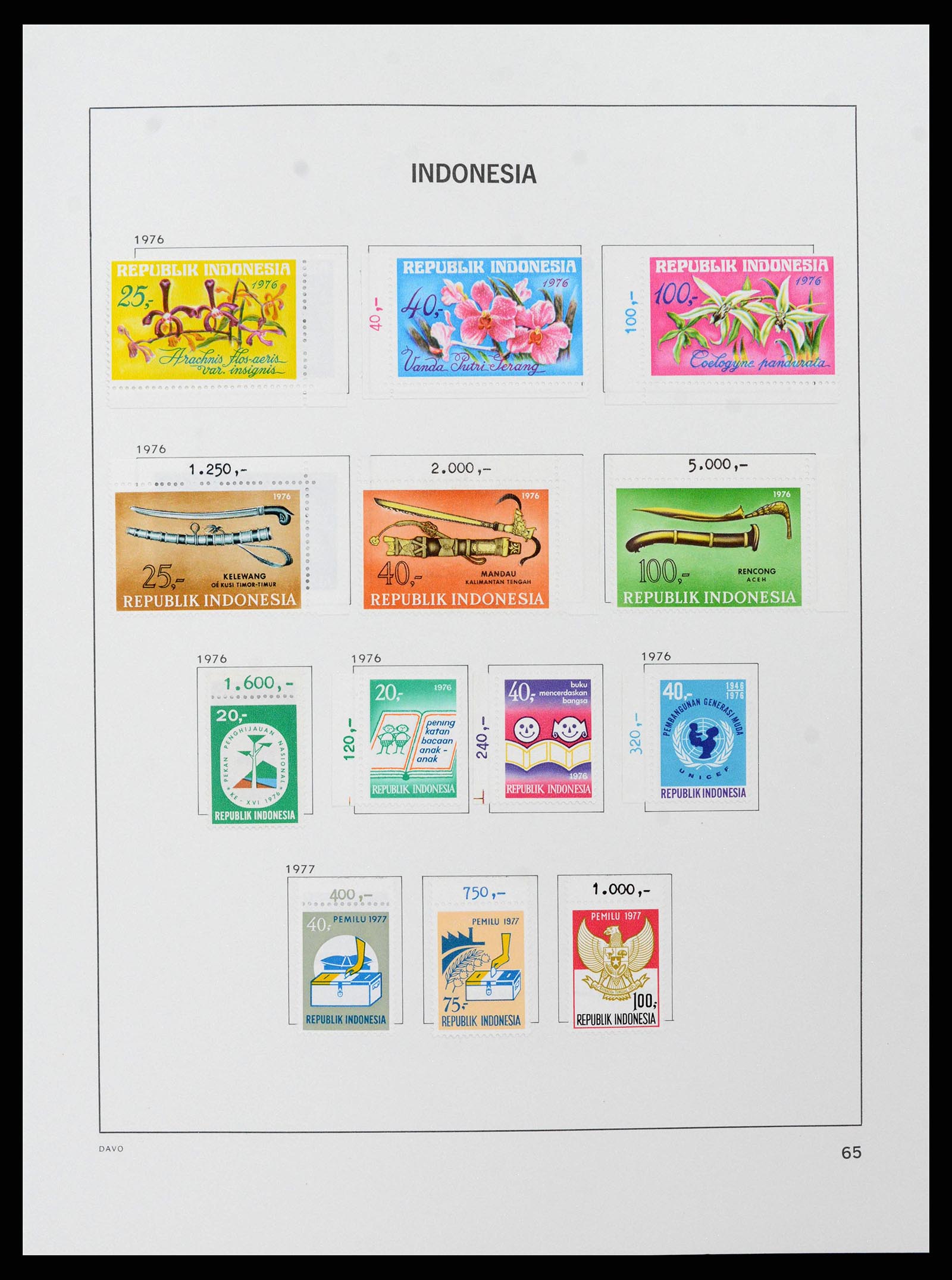 38597 0067 - Stamp collection 38597 Indonesia 1949-2003.