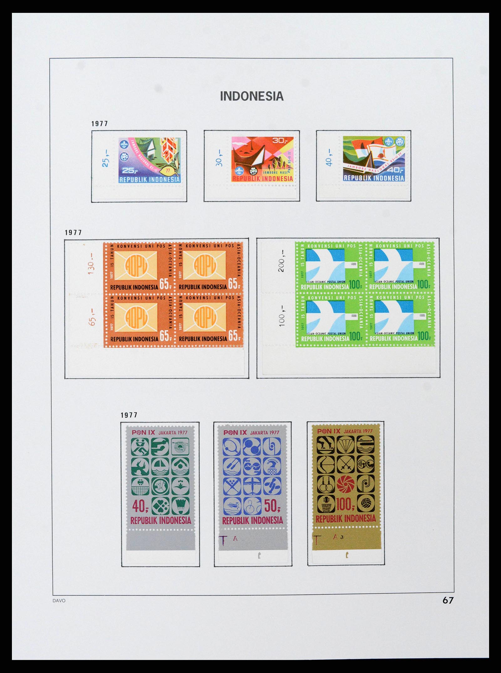 38597 0070 - Stamp collection 38597 Indonesia 1949-2003.