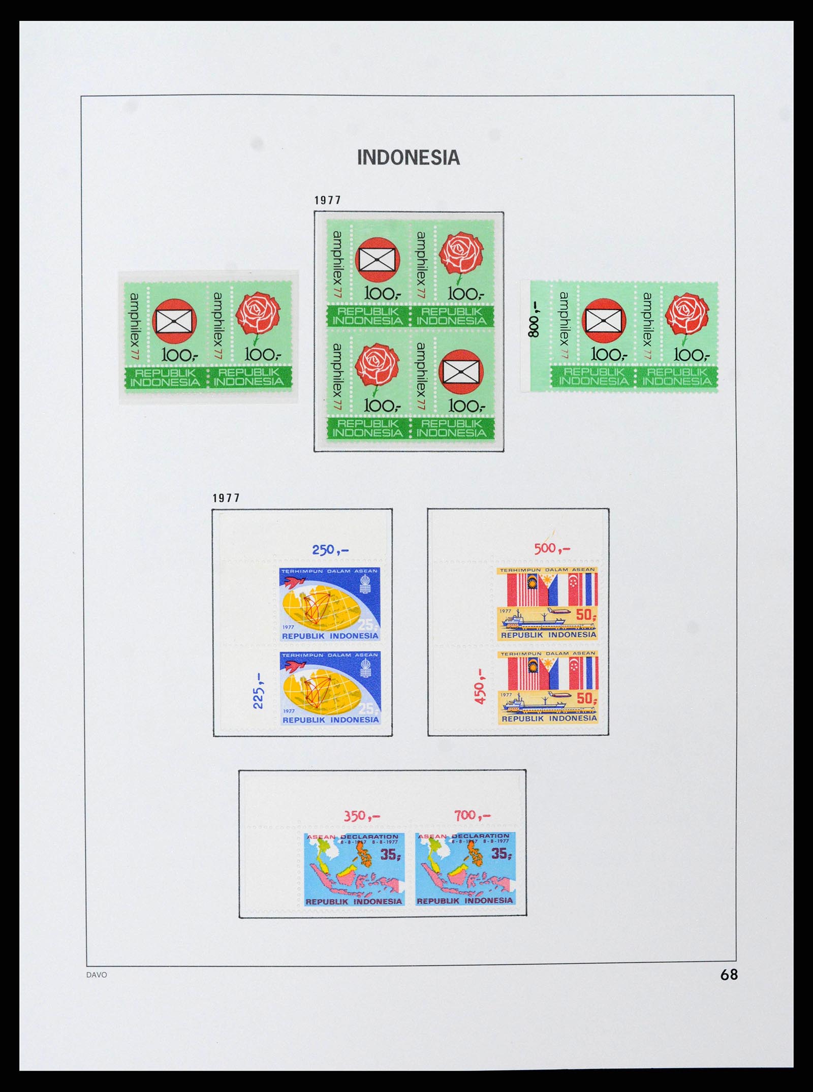 38597 0072 - Stamp collection 38597 Indonesia 1949-2003.