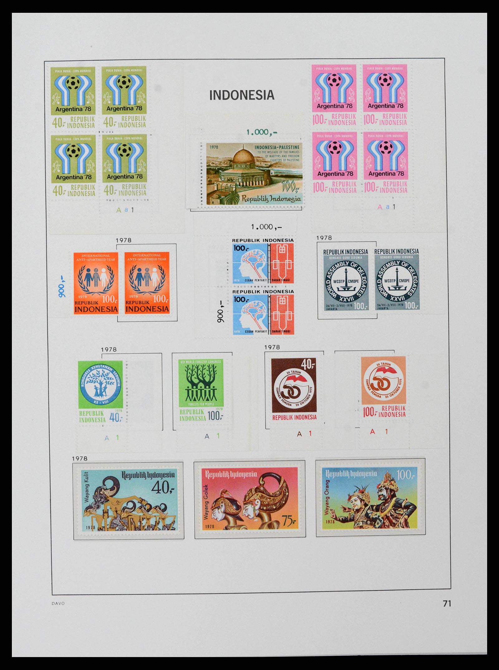 38597 0077 - Stamp collection 38597 Indonesia 1949-2003.