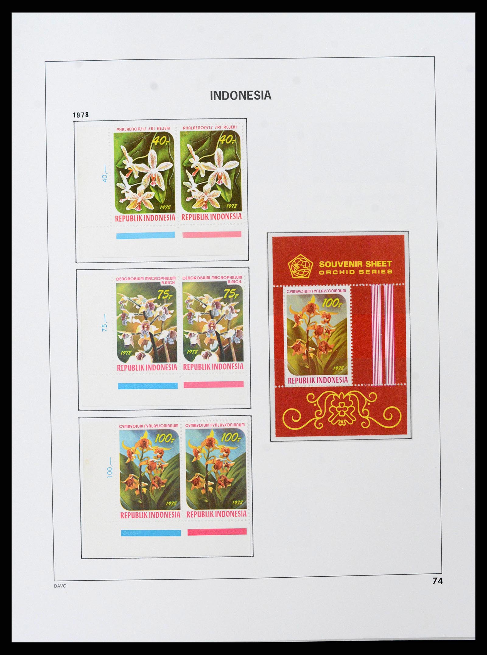38597 0081 - Stamp collection 38597 Indonesia 1949-2003.