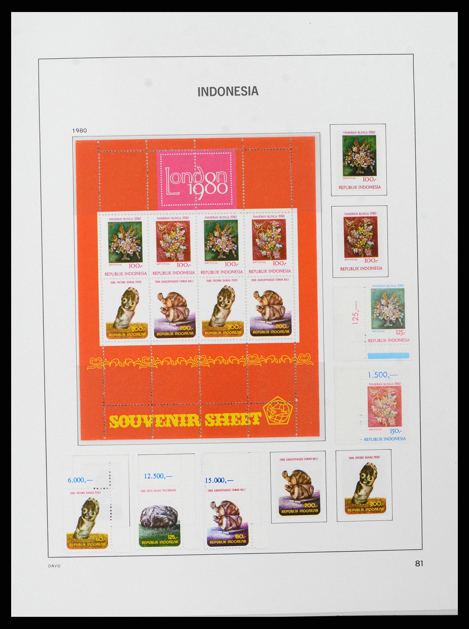 38597 0090 - Stamp collection 38597 Indonesia 1949-2003.