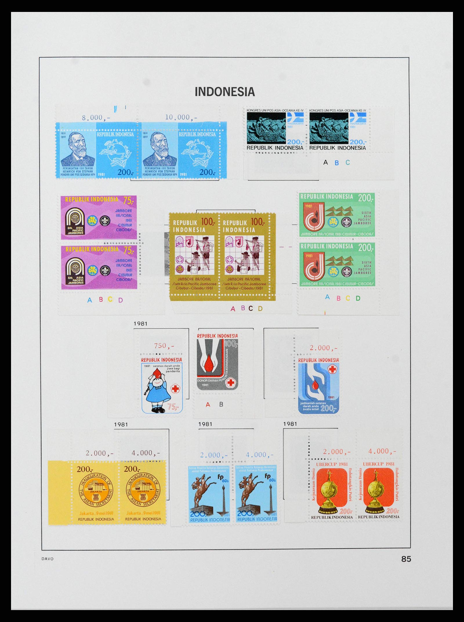 38597 0096 - Stamp collection 38597 Indonesia 1949-2003.