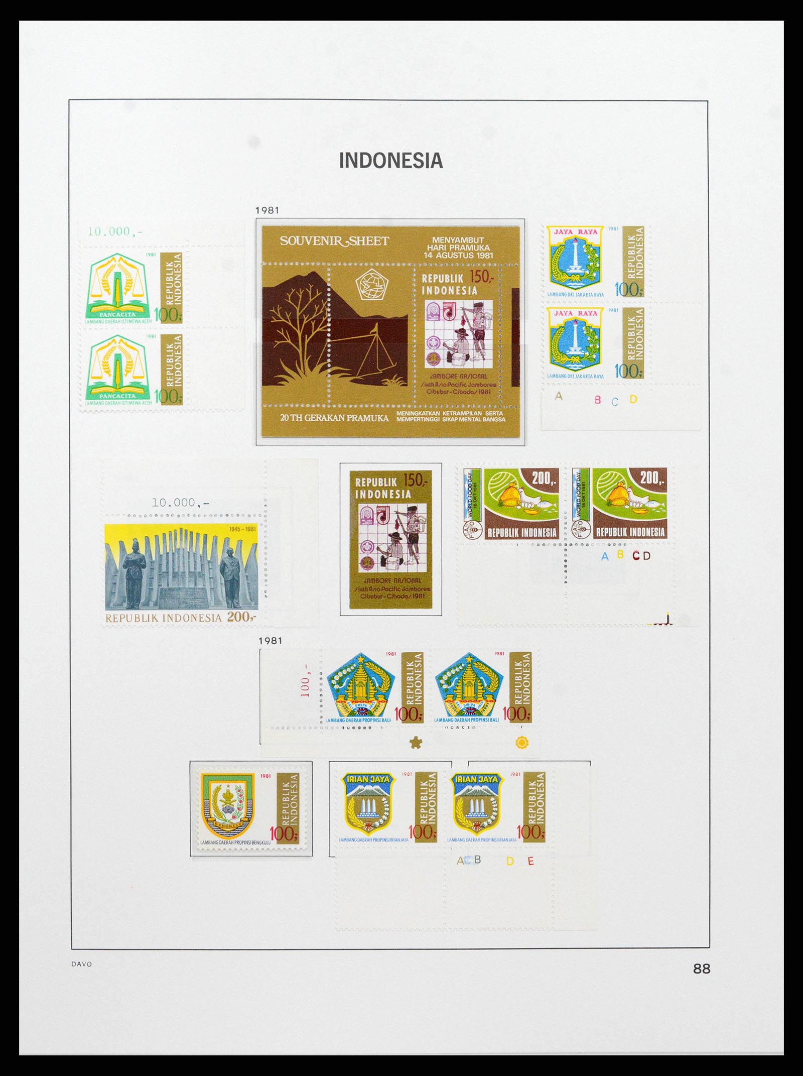 38597 0099 - Stamp collection 38597 Indonesia 1949-2003.