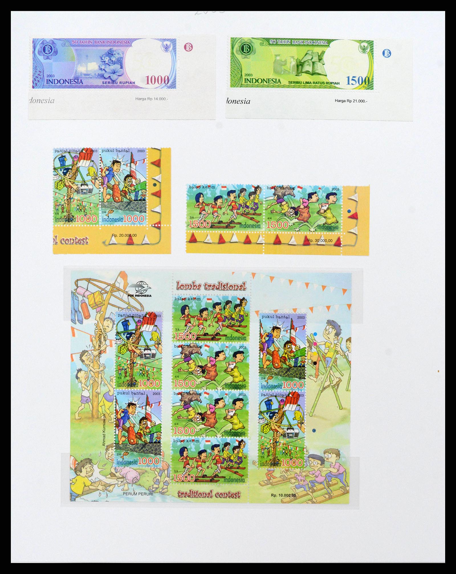 38597 0292 - Stamp collection 38597 Indonesia 1949-2003.