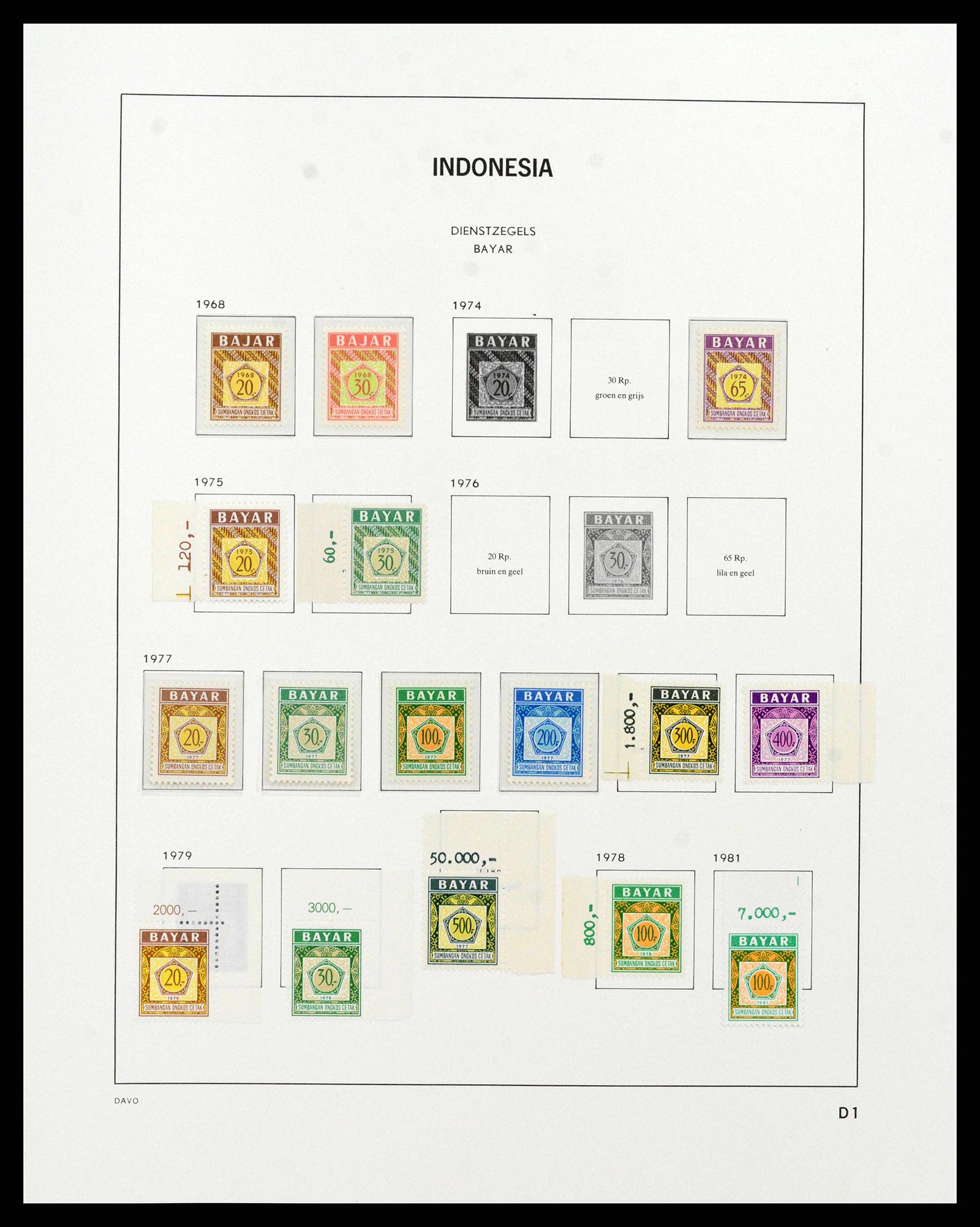 38597 0311 - Stamp collection 38597 Indonesia 1949-2003.