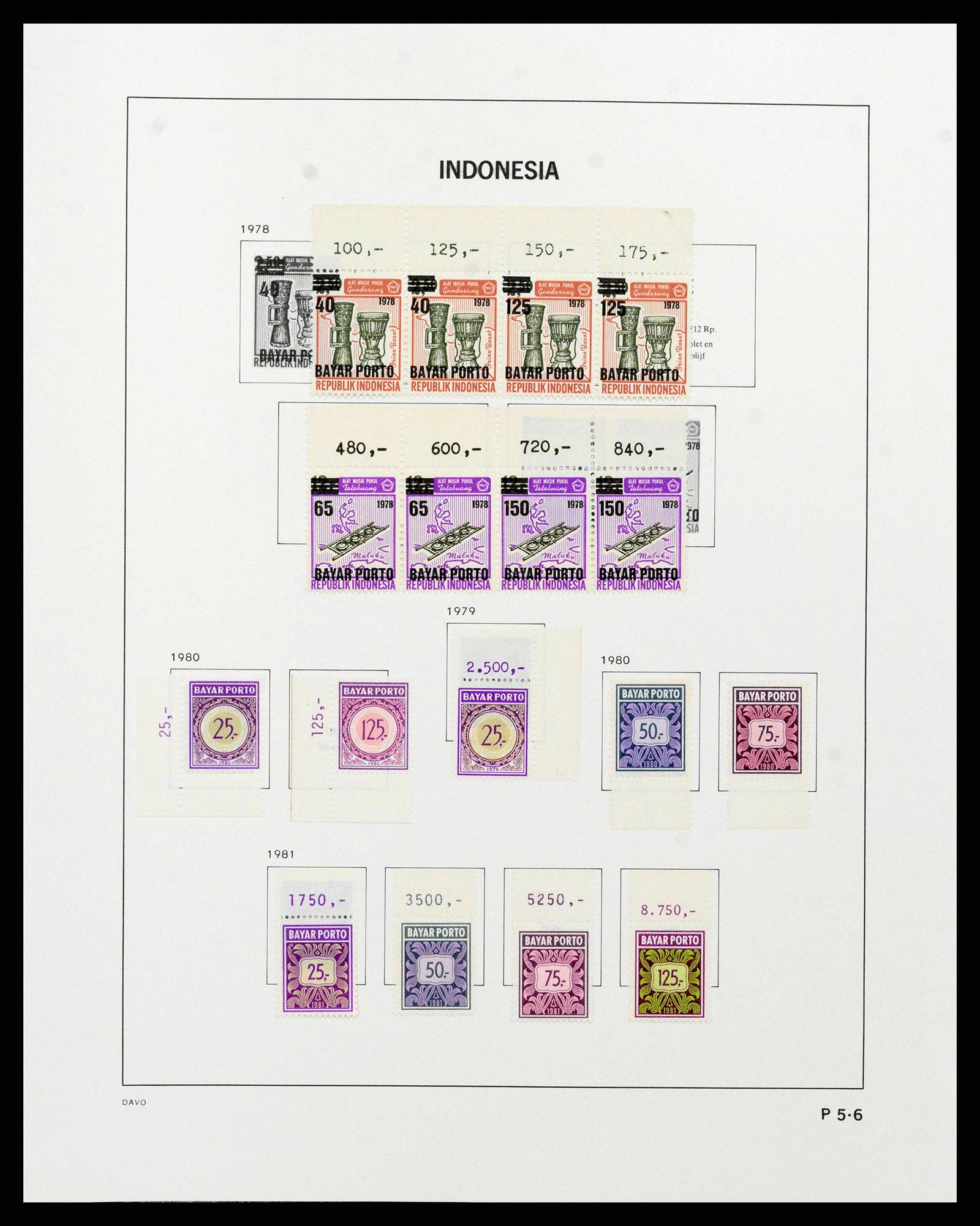 38597 0317 - Stamp collection 38597 Indonesia 1949-2003.