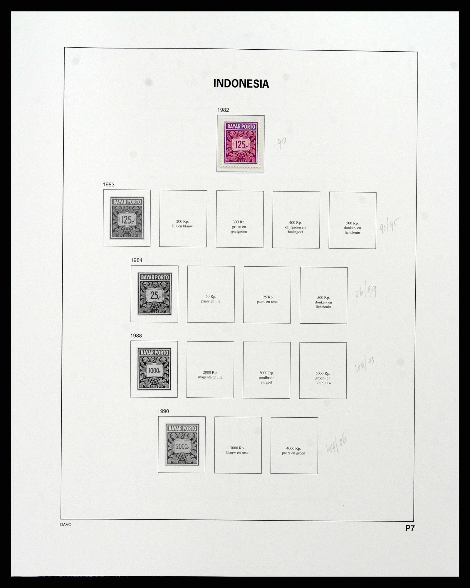 38597 0318 - Stamp collection 38597 Indonesia 1949-2003.