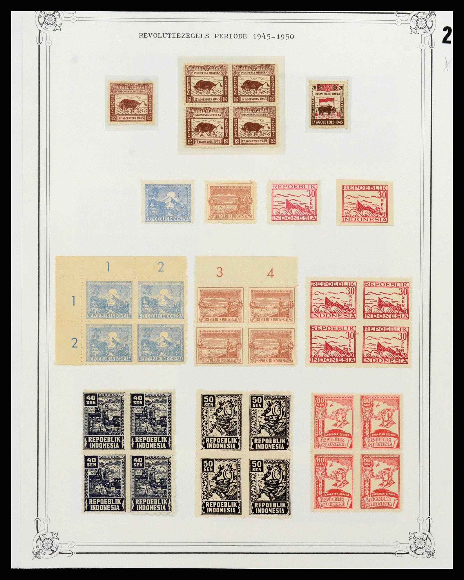 38597 0321 - Stamp collection 38597 Indonesia 1949-2003.