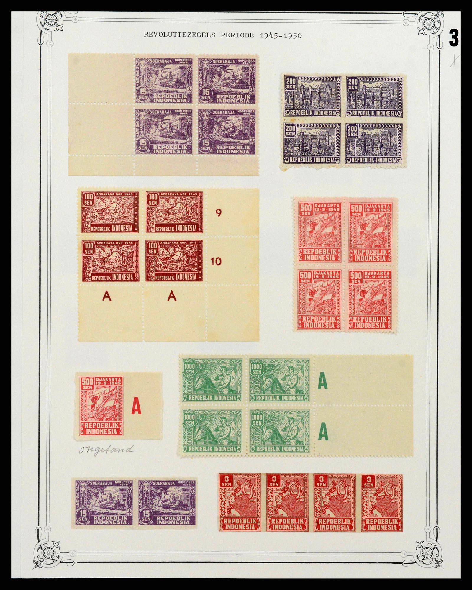 38597 0322 - Stamp collection 38597 Indonesia 1949-2003.
