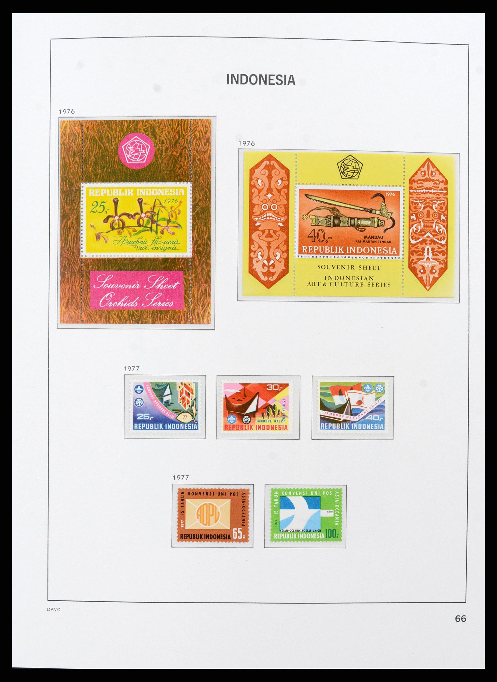 38598 0075 - Stamp collection 38598 Indonesia 1949-2005.