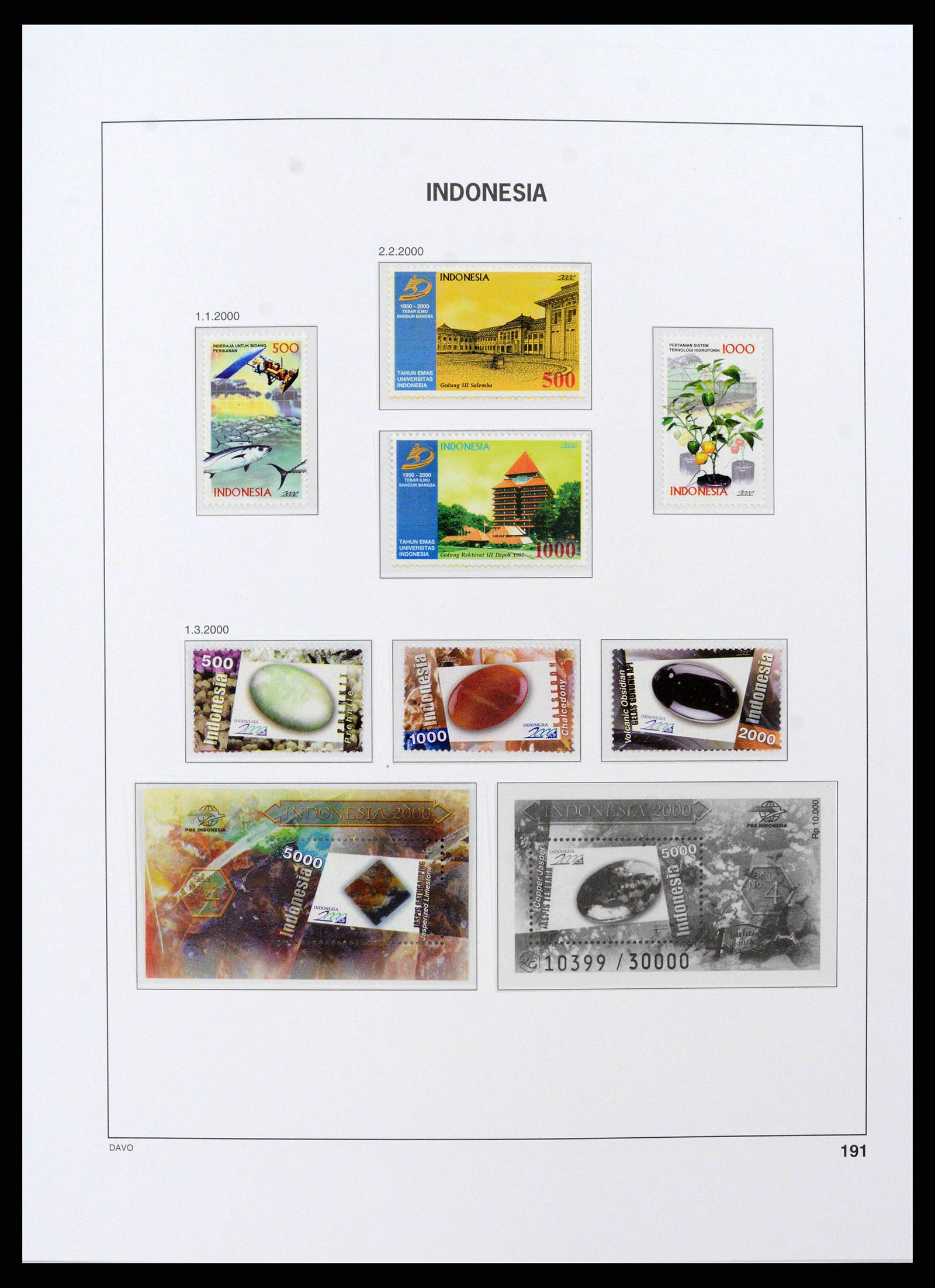 38598 0225 - Stamp collection 38598 Indonesia 1949-2005.