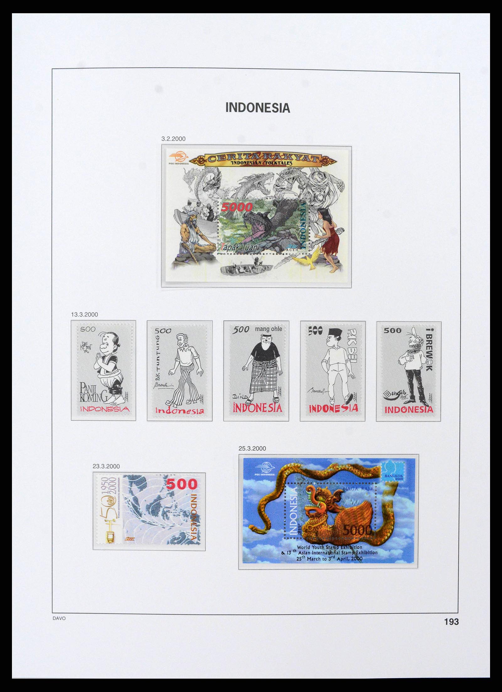 38598 0228 - Stamp collection 38598 Indonesia 1949-2005.