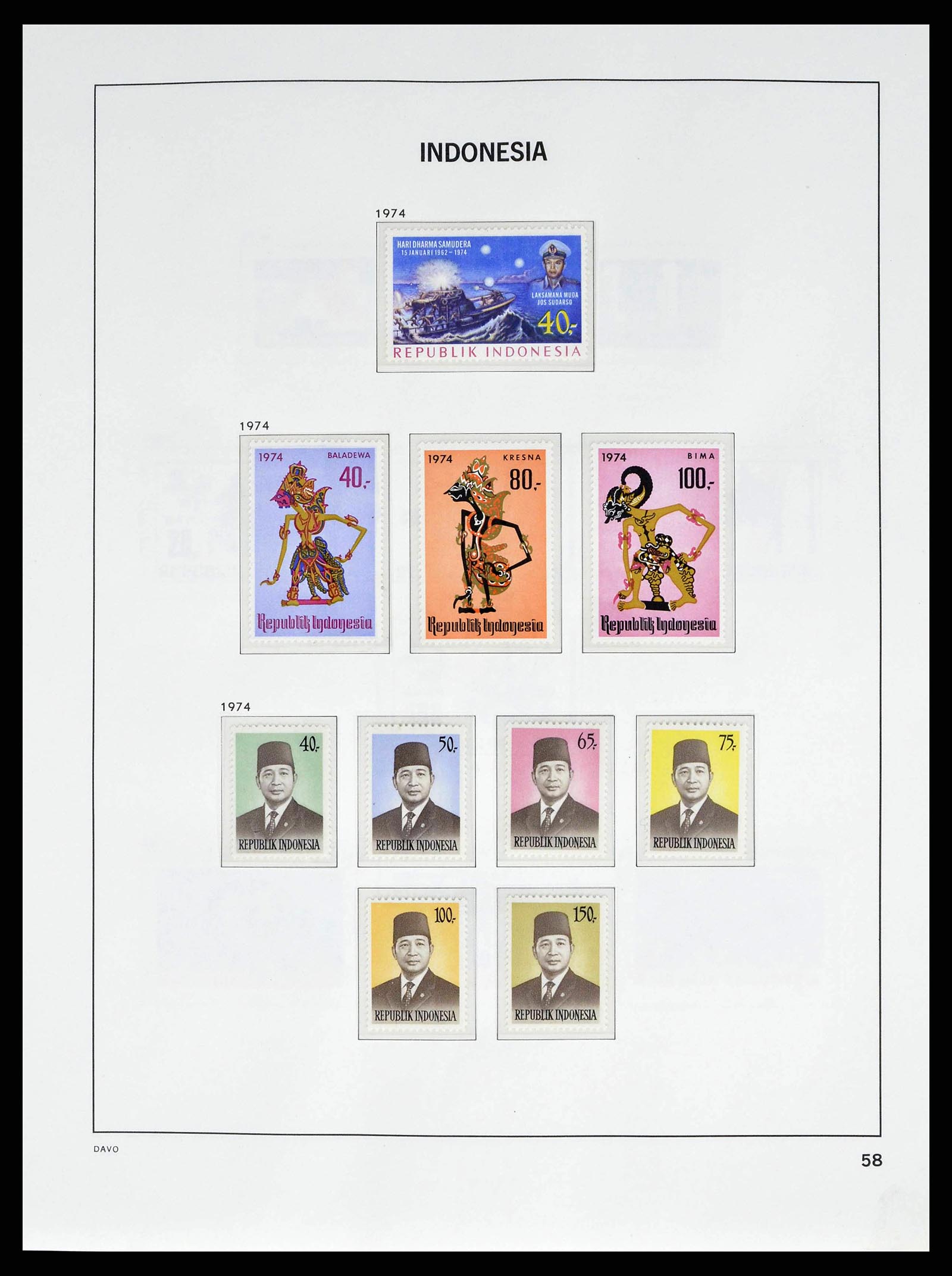 38601 0061 - Stamp collection 38601 Indonesia 1949-2007.