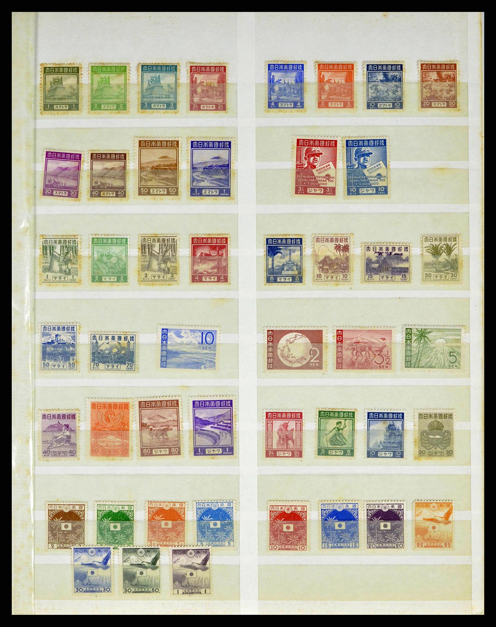 38601 0086 - Stamp collection 38601 Indonesia 1949-2007.