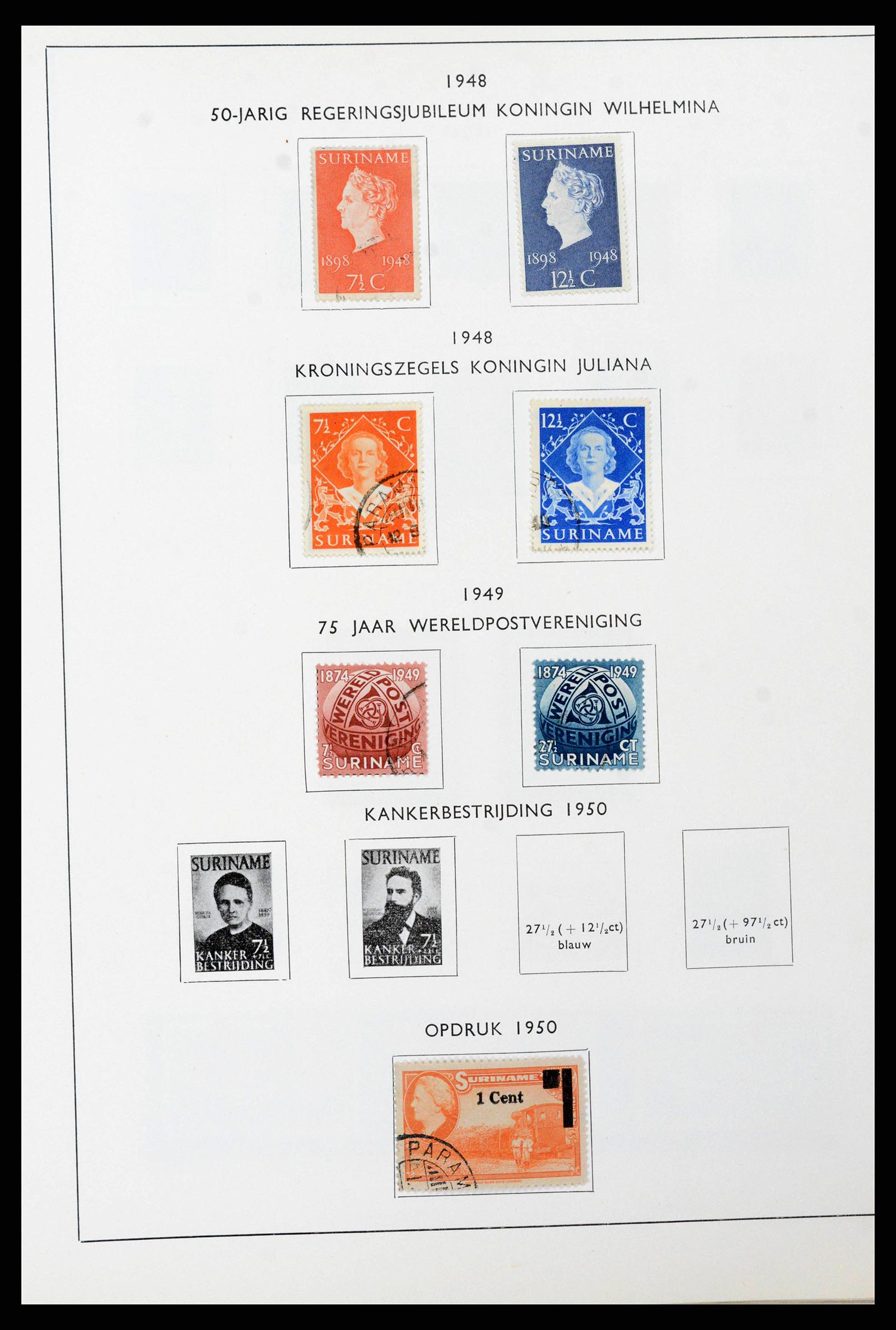 38602 0305 - Stamp collection 38602 Netherlands and territories 1852-1975.