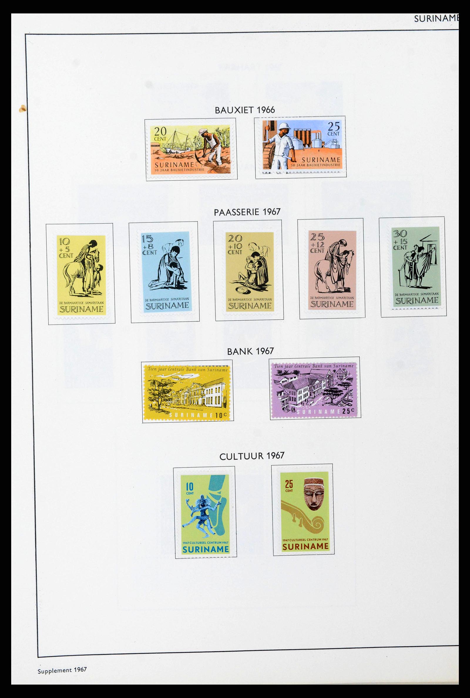 38602 0322 - Stamp collection 38602 Netherlands and territories 1852-1975.