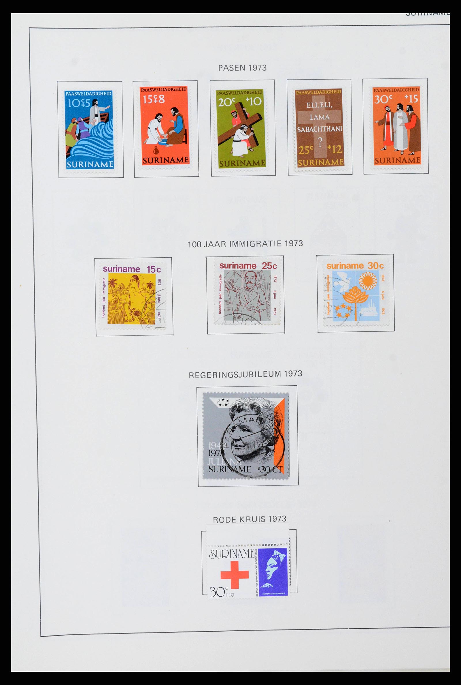 38602 0334 - Stamp collection 38602 Netherlands and territories 1852-1975.
