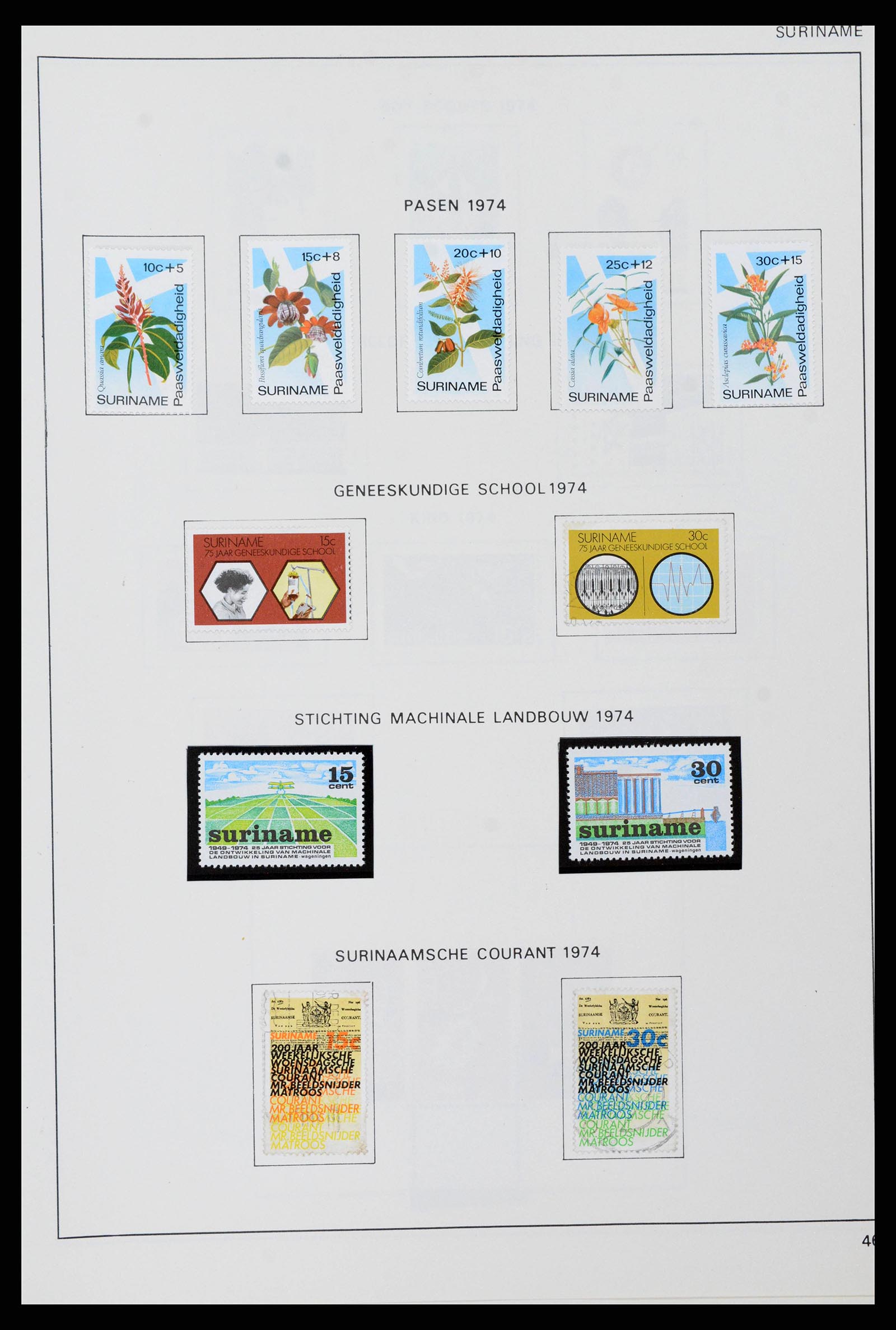 38602 0336 - Stamp collection 38602 Netherlands and territories 1852-1975.