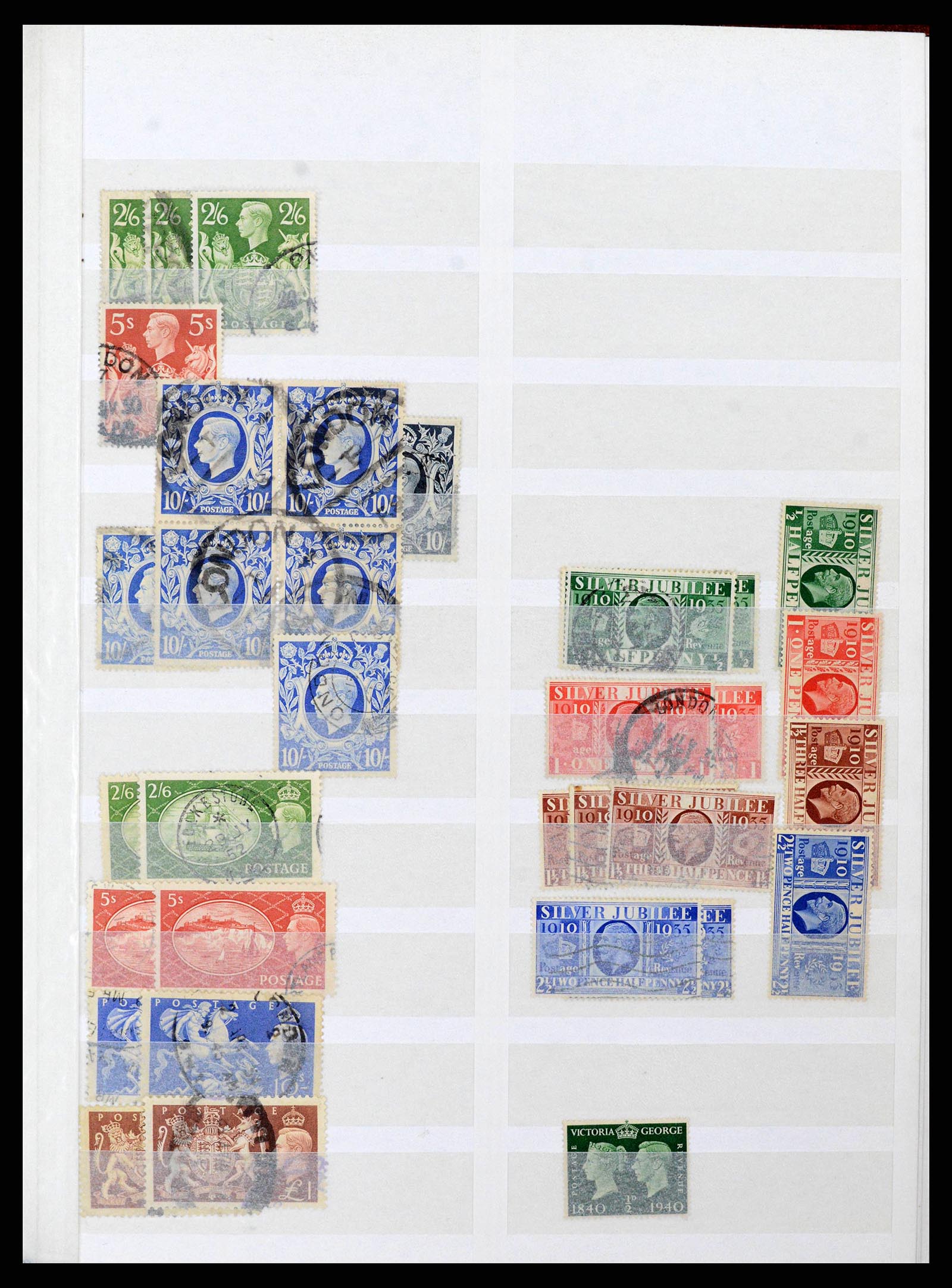 38606 0009 - Postzegelverzameling 38606 Engeland 1971-2004.