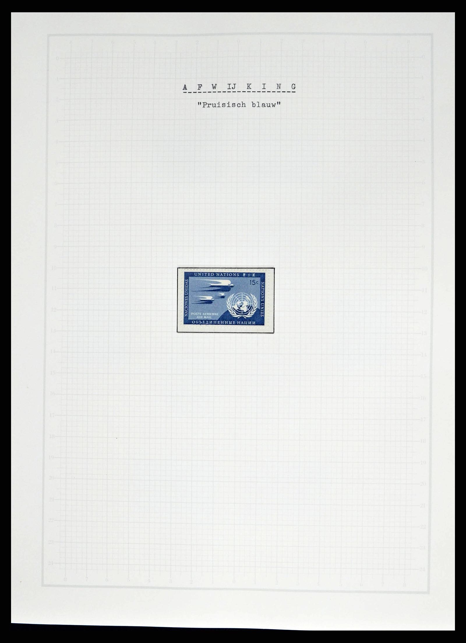 38607 0004 - Postzegelverzameling 38607 Verenigde Naties New York compleet 1951-20