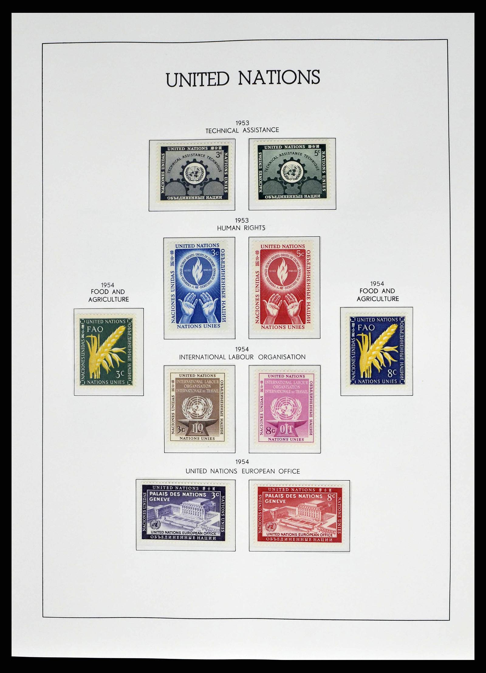 38607 0005 - Stamp collection 38607 United Nations New York complete collection 1951-
