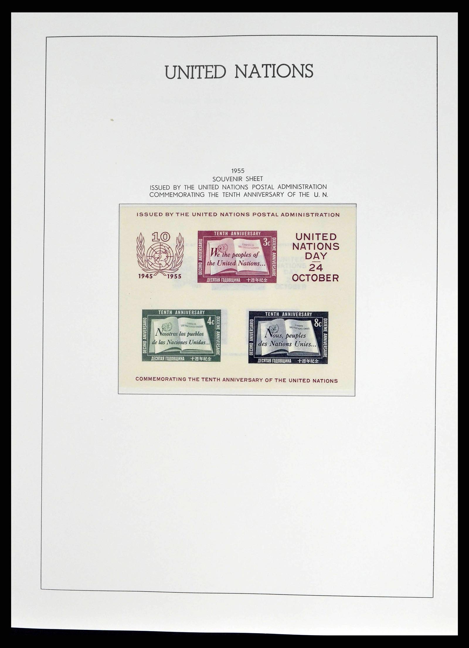 38607 0007 - Postzegelverzameling 38607 Verenigde Naties New York compleet 1951-20