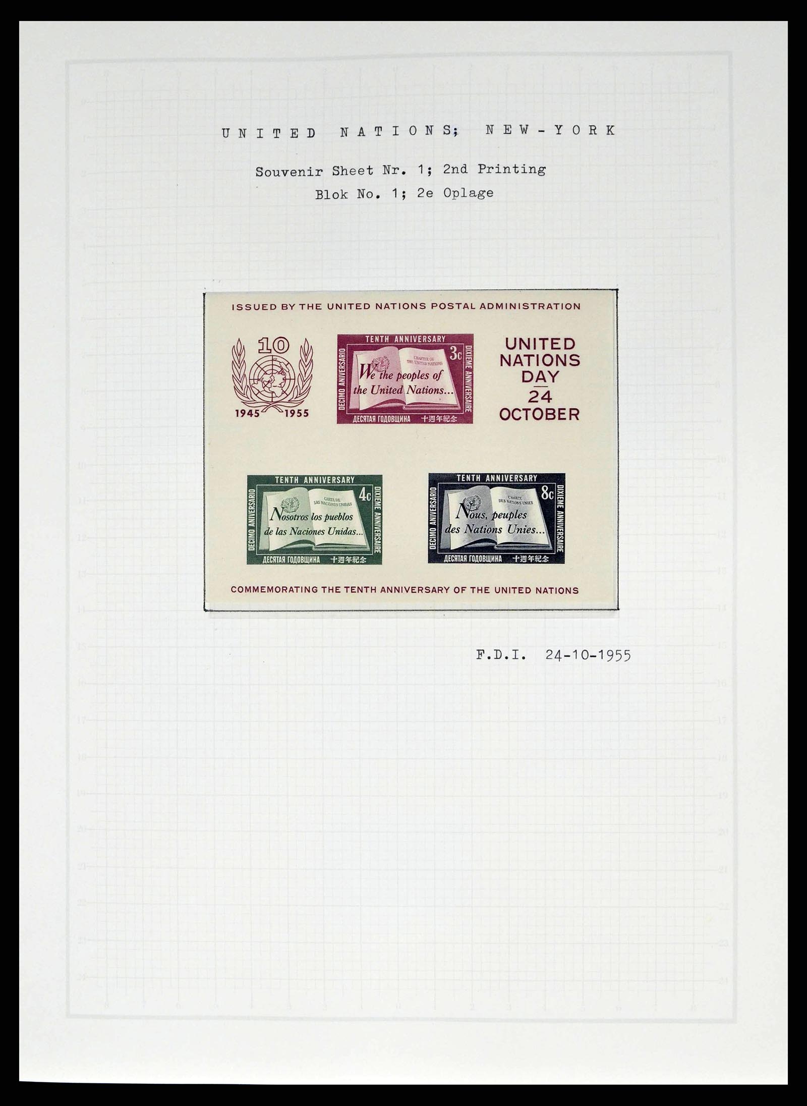38607 0008 - Postzegelverzameling 38607 Verenigde Naties New York compleet 1951-20