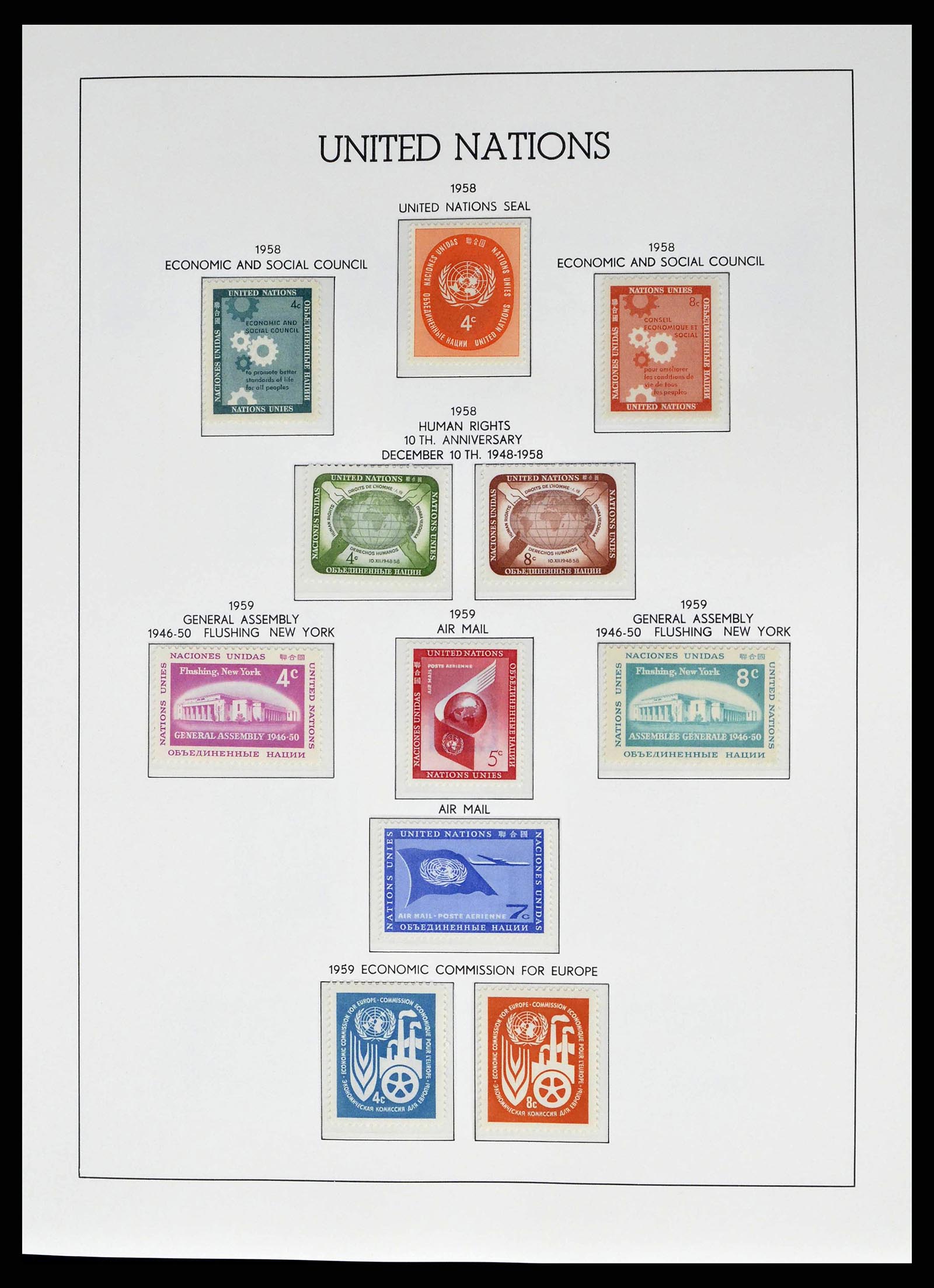 38607 0012 - Stamp collection 38607 United Nations New York complete collection 1951-