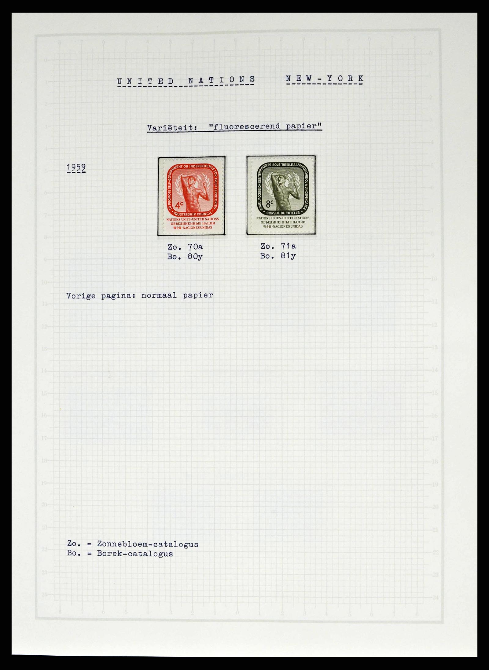 38607 0015 - Postzegelverzameling 38607 Verenigde Naties New York compleet 1951-20