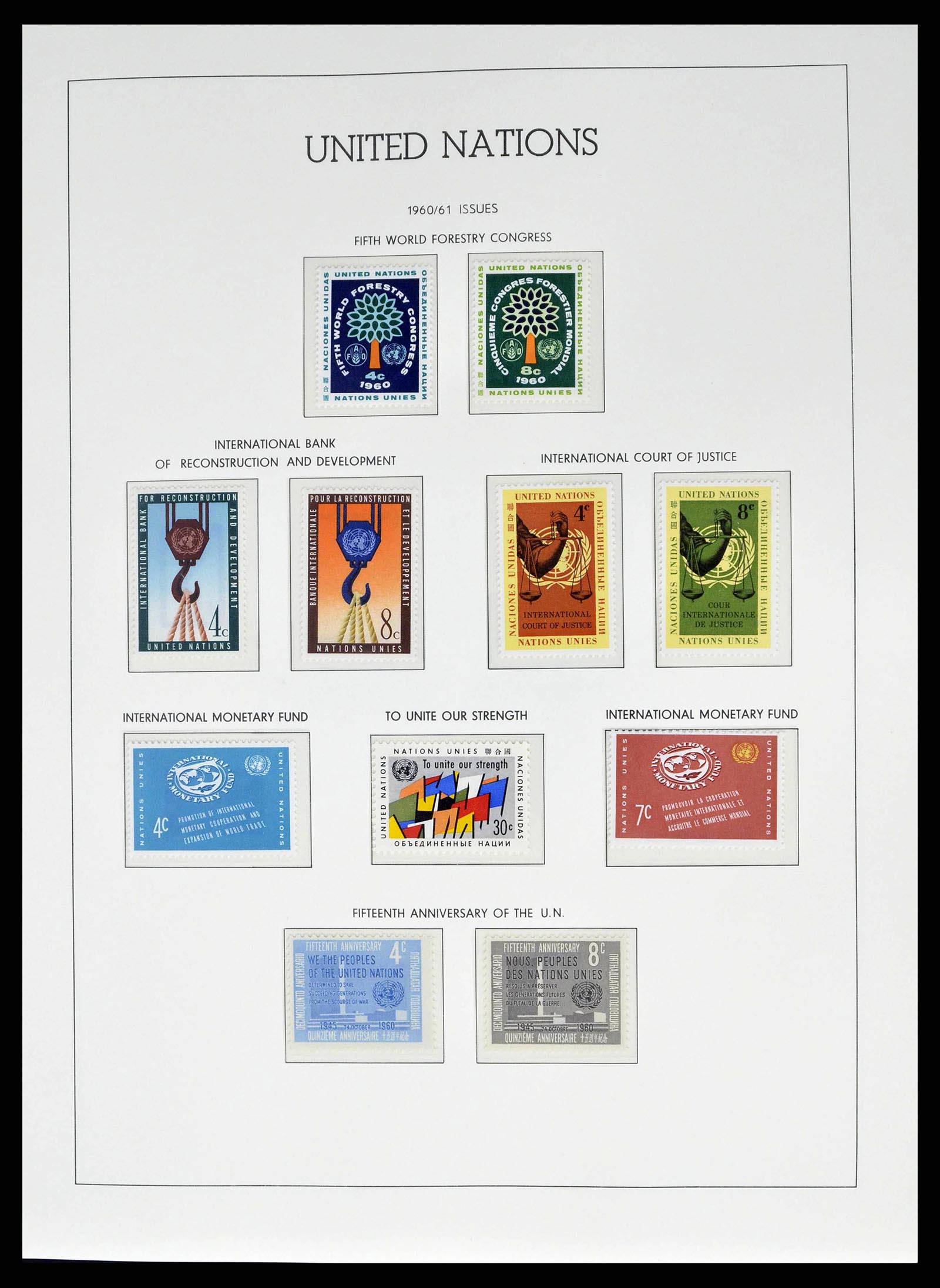 38607 0016 - Postzegelverzameling 38607 Verenigde Naties New York compleet 1951-20