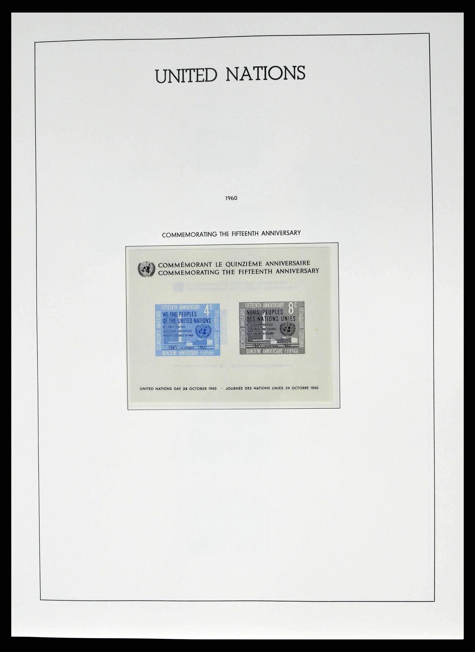 38607 0017 - Postzegelverzameling 38607 Verenigde Naties New York compleet 1951-20