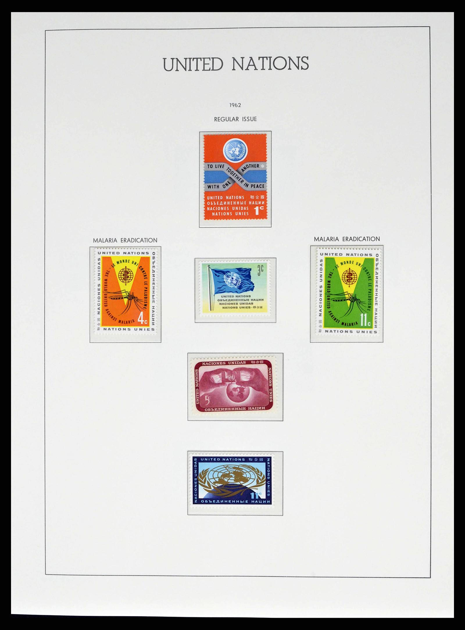 38607 0019 - Postzegelverzameling 38607 Verenigde Naties New York compleet 1951-20