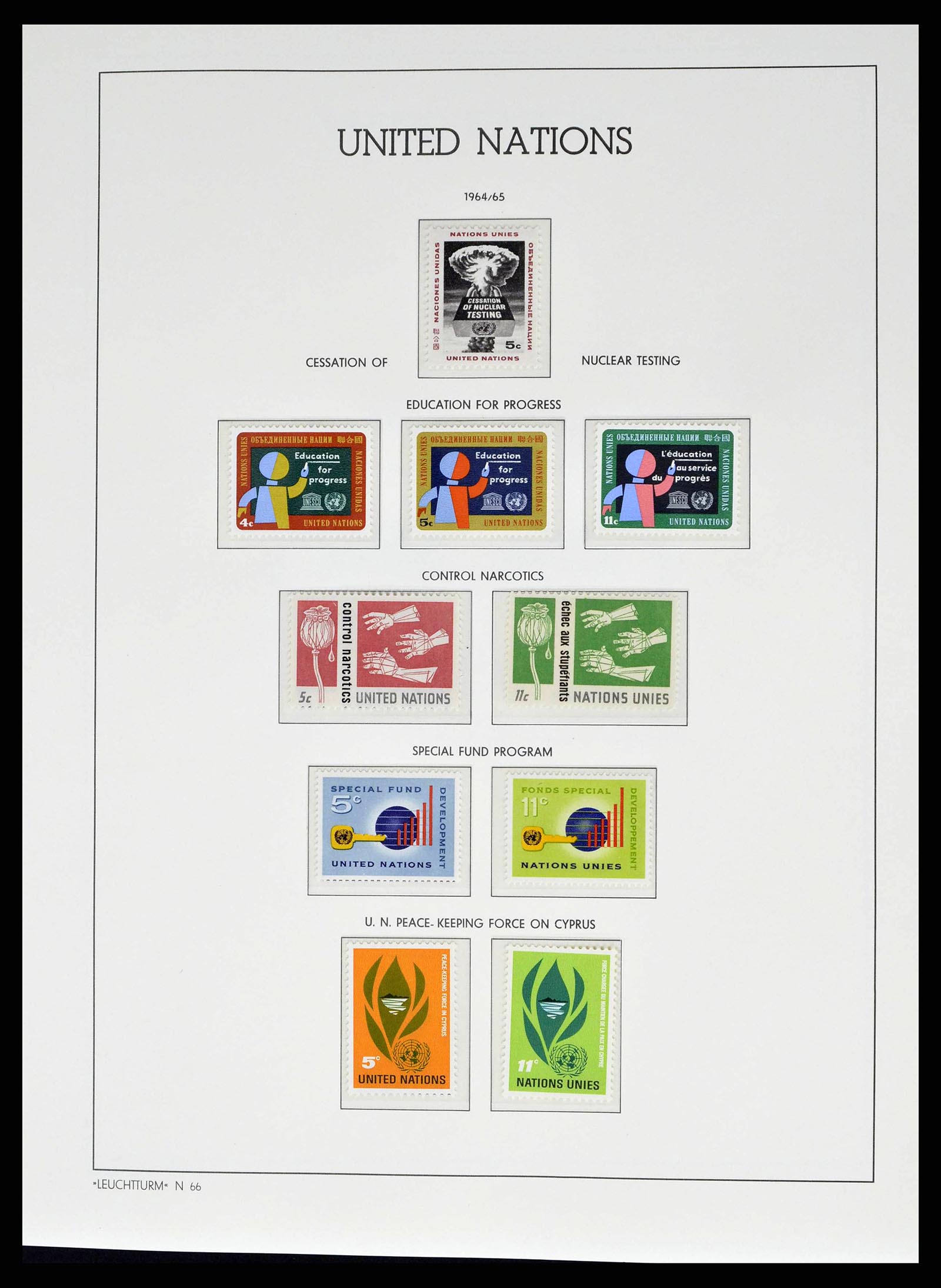 38607 0024 - Stamp collection 38607 United Nations New York complete collection 1951-