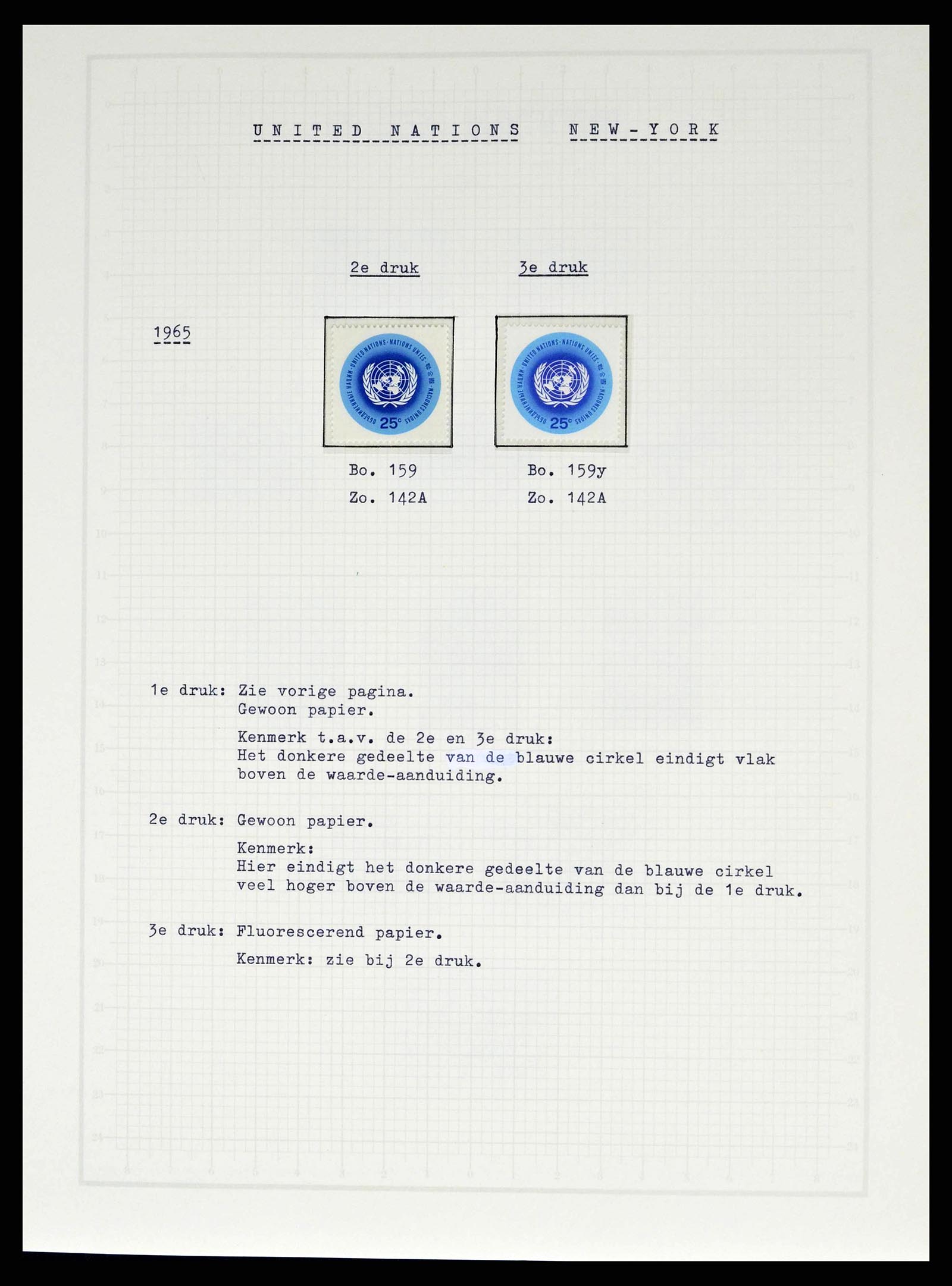 38607 0027 - Stamp collection 38607 United Nations New York complete collection 1951-