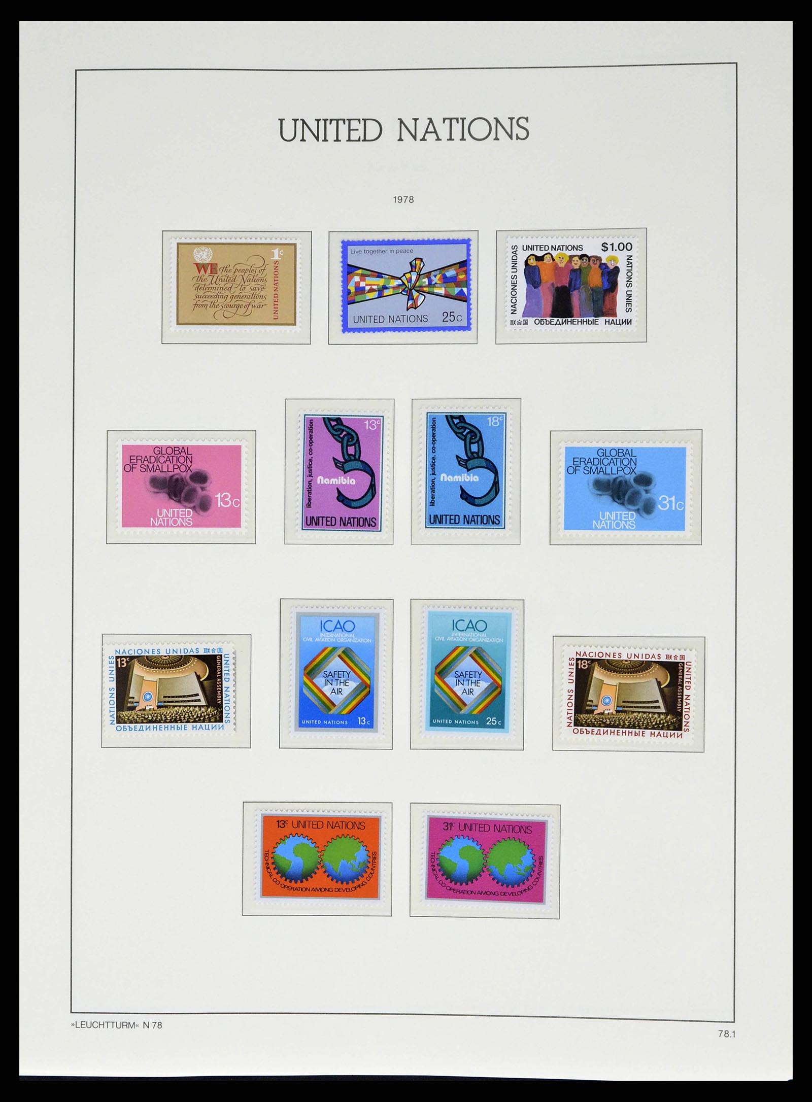38607 0047 - Stamp collection 38607 United Nations New York complete collection 1951-