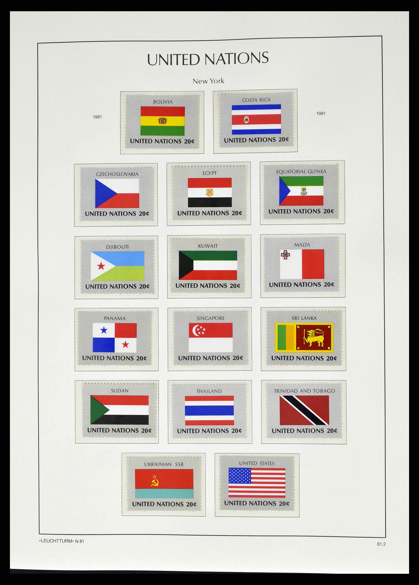 38607 0059 - Stamp collection 38607 United Nations New York complete collection 1951-